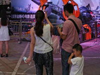 �����ν��4����Ӱ����չ���ݡ�