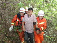 ��������������ɽˤ�˻��� ����4���漣������