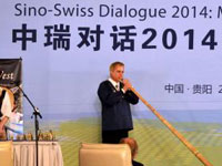 ��ʿ�������ظ�������������Ի�2014��