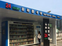 ����ͼ����������ݽ�ͷ��