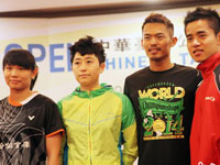 中华台北羽毛球公开赛将开拍 林丹于洋参赛”