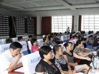 ��̨���ܹ���ٰ��Ͷ����������ѵ��