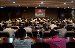 ��ģ�����������й����㴫ͳ�Ļ������������ļ�ֵ�۽��衷ר�⽲����