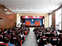 �й���ҵ��ӰЭ��������������