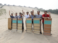 ��ģ���黬ɳ� �ι�ũҵ�۹�԰��