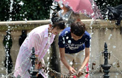 ��ɳ���¹�ͬ�ġ���������