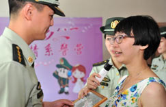 ���ź��ױ߷����ӹٱ��ı�������Ϧ�ڡ���