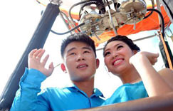 ����Ϧ�ڡ��������������� ���߿ձ��ס���