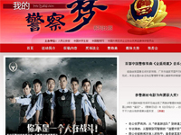 ҵľΡӰ黭 ٷҳʽ߿ͨ