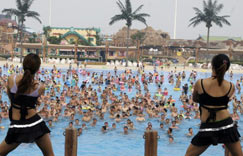 ���ǧ��ˮ��������Сƻ������