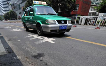 �������� ����·�汻ɹ���Ρ�