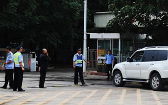 ����ʯ��һװ��й¶�Ż� ����Ӧ��Ԥ��������