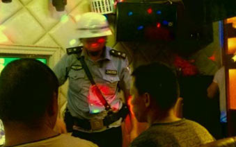 �㶫һ��ͱ��ĳ������������ƶ���������