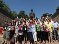 ȫ������ϵͳ��ģ�����Ӳι��ػ������뺣����