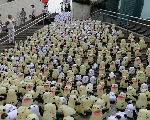 ǧֻQ�桰��è���������ȡ�