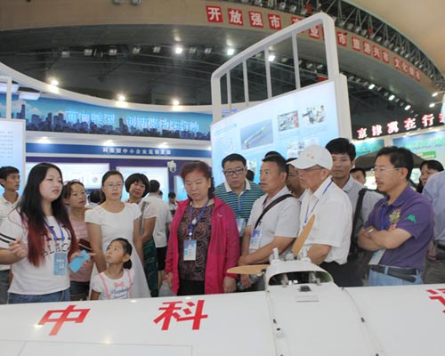 ȫ������ϵͳ��ģ�ι�ȫ���Ƽ����³ɹ�չ��