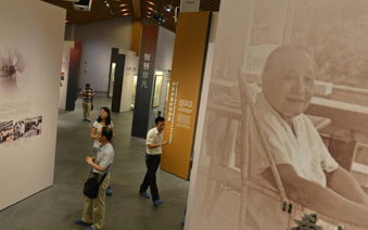 ��Сƽ�廳�����Ĵ��㰲��ʽ���ݡ�