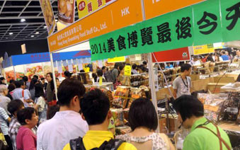 �����ʳ������Ļ ��̯λ��Ʒ��������