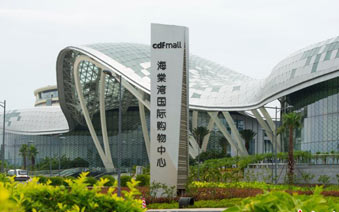 ȫ���������˰�����ǿ�ҵ�ڼ���