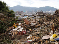 �ձ��㵺��������ɽ�廬�� ����39��ɥ����