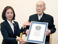 �ձ�111�����˰پ�ʢ��Ϊ����������ԡ�