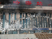 �½�����һ�ڽ��»�վ�������֡�