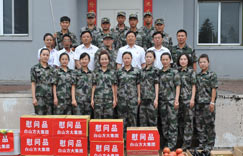 ���󹲽��Դ� ����ӵ�������顪������ʡ��ɽ������2014��ӵ�����ʵ��