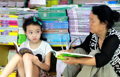 ������ĩ��������� �����ַ�����