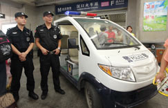 �人��·������ȫ�����á���»ᡱ����������