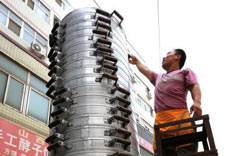 ֣����ͷ����30������·������ͷ��