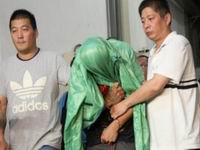 ̨����ڸ�����˾�����˺Ʊ ���������������28����������ͼ����