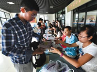 �廪����ӭ���������֡�00�� ��7��˫��̥��