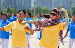 3000������ۼ��ϰ������Ĺ㳡�����衱��������ͼ����