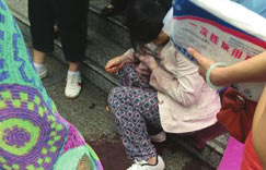 �Ĵ������и����쵱������ 20����·�˳�ɡ����������ͼ����