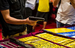 �㶫���������桱�ж�����泵���������ͼ����