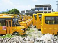 �㽭����52����У���̻�ũ���1��  �����ֲ���׼ʹ����Ϊ����(��ͼ)��