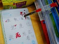 ���������ռ����ש���������� ��ƴ�����������㿴�������������ǲ�����ͼ����