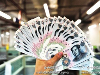 �㶫��ɽ����ATM����ȡ10Ԫ�㳮��