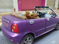 ���Ӹ�װ����QQð�䳬���ܳ� �����޴���ٱ�(��ͼ)��