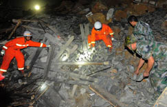 ���ݸ�Ȫɽ�廬�°���ɽ������6������ �ϰ��˱�����ͼ����