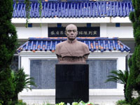 探寻抗日名将张自忠将军殉国处”