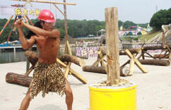 ��ɳһ��԰�ٰ조��ѹ�ڡ���������ͼ����