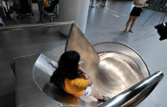 ����Ա���칫�һ����ݻ���ƣ�ͣ���ͼ����