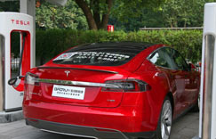 �㽭�߶˾Ƶꡰ������˹�����վ��������ͼ����