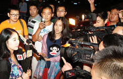 �����Ѻ14�պ���� ���ȷ�˿��������Ⱥ�ͼ����