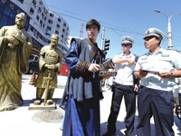 ��Ա�硰��ʼ�ʡ���С�����ǹܲ��(��ͼ)��