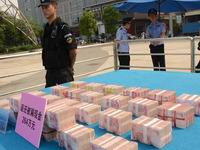 ��ͼ���㶫�����㳡��������թ260���ֽ�