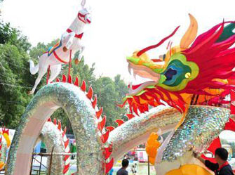 �������ŷϹ������ӭ���