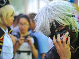 �½�����չ�����й���ŷ�����ᣨ��ͼ����