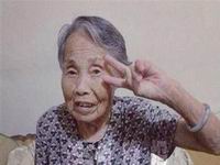 87�����ջ�Ѫ���Ű���ȷ����� ���ҵ��ձ�����(��ͼ)��